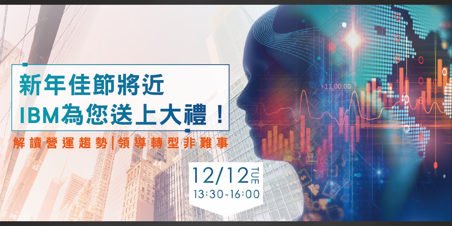 20171208171120_0