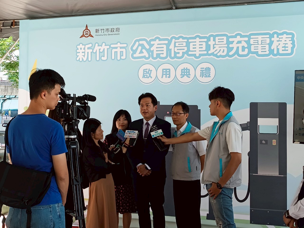 LINE_ALBUM_0502新竹市充電樁啟用記者會_250528_5